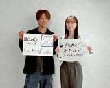 「盲導犬だけじゃない！3種類いる「ほじょ犬」の役割＆同伴入店を拒否されるケースも…知られざる“誤解"の実態」の画像2
