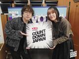 「Mrs. GREEN APPLE、Mr.Children、幾田りら、乃木坂46、HANA…「COUNTDOWN JAPAN 音楽チャート」今週のTOP10（1月31日（土）付）」の画像2