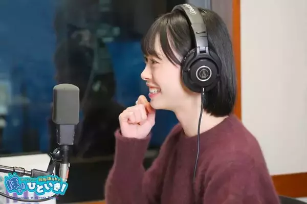 「日向坂46藤嶌果歩「台本を読んで“そういえば！”と思って…」最近購入したアイテムに髙橋未来虹「ギャルですね～」」の画像