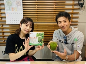 食欲が落ちやすい夏に注目したい「進化系青汁」 18種類の健康グリーン素材で野菜不足を補う