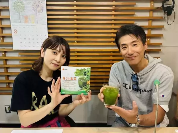 食欲が落ちやすい夏に注目したい「進化系青汁」 18種類の健康グリーン素材で野菜不足を補う