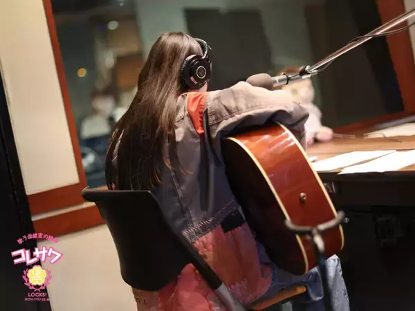 「コレサワ「あ～、緊張した！」ラジオ番組「コレサワLOCKS!」初授業で楽曲「最後のべんとう」を弾き語り！」の画像