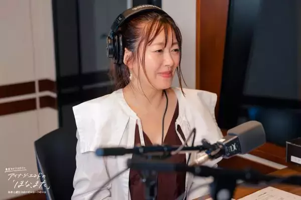 「坂本美雨、父・坂本龍一との初レコーディングを回顧「自分の声と父親の音楽が混ざって“気持ちいい！”と思った」」の画像