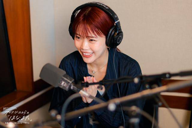 坂本美雨、父・坂本龍一との初レコーディングを回顧「自分の声と父親の音楽が混ざって“気持ちいい！”と思った」