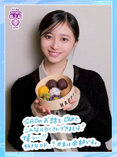 乃木坂46井上和「もう涙腺崩壊なんですよね」大好きな「ソードアート・オンライン」シリーズのオープニングテーマとは？