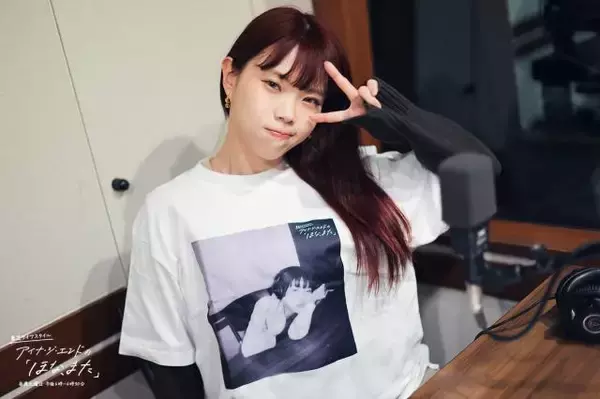 アイナ・ジ・エンド「本当に現実逃避したいと思って作った曲」自己嫌悪に陥るリスナーに贈った楽曲とは？