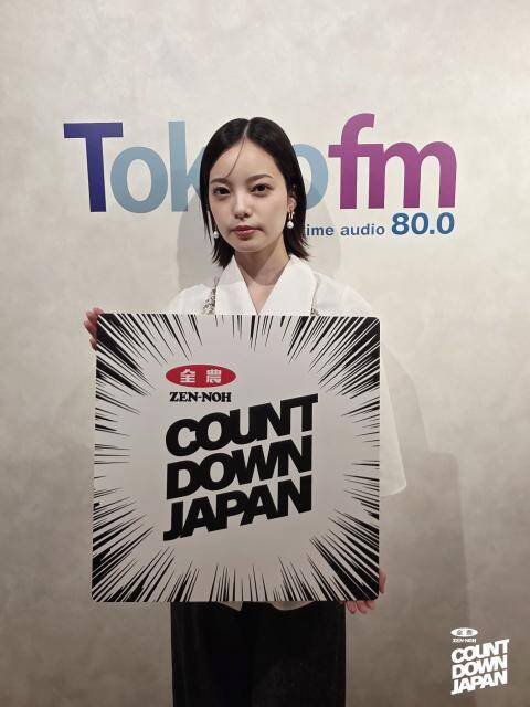 嵐、JI BLUE、Perfume、宇多田ヒカル、サカナクション…「COUNTDOWN JAPAN 音楽チャート」今週のTOP10（6月6日（土）付）