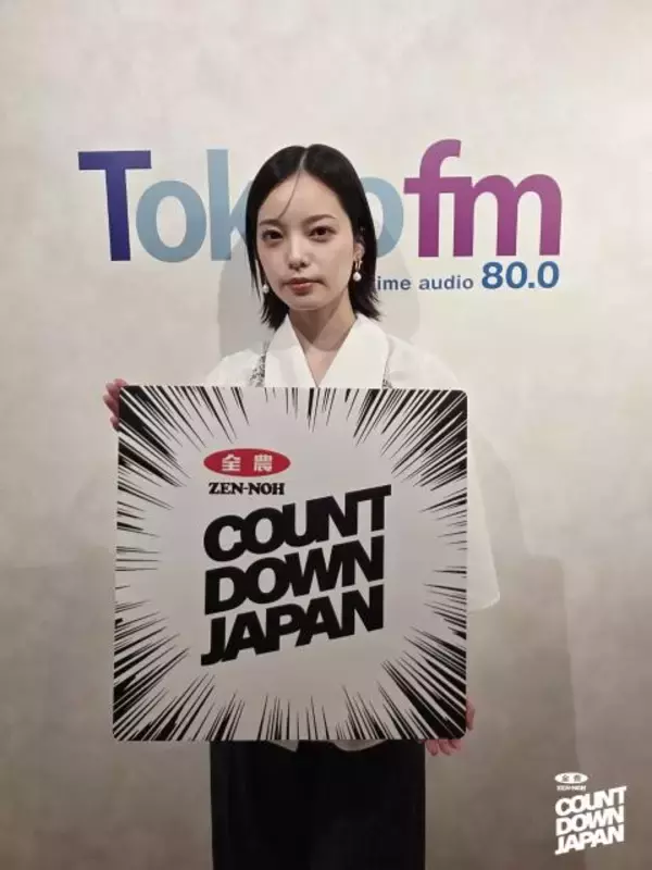 「嵐、JI BLUE、Perfume、宇多田ヒカル、サカナクション…「COUNTDOWN JAPAN 音楽チャート」今週のTOP10（6月6日（土）付）」の画像