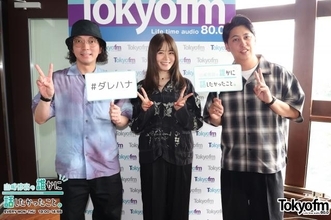 ニューヨーク嶋佐＆屋敷 そろって“40歳”に…時間の早さに驚き「30代が早すぎた」「次50代やん！」