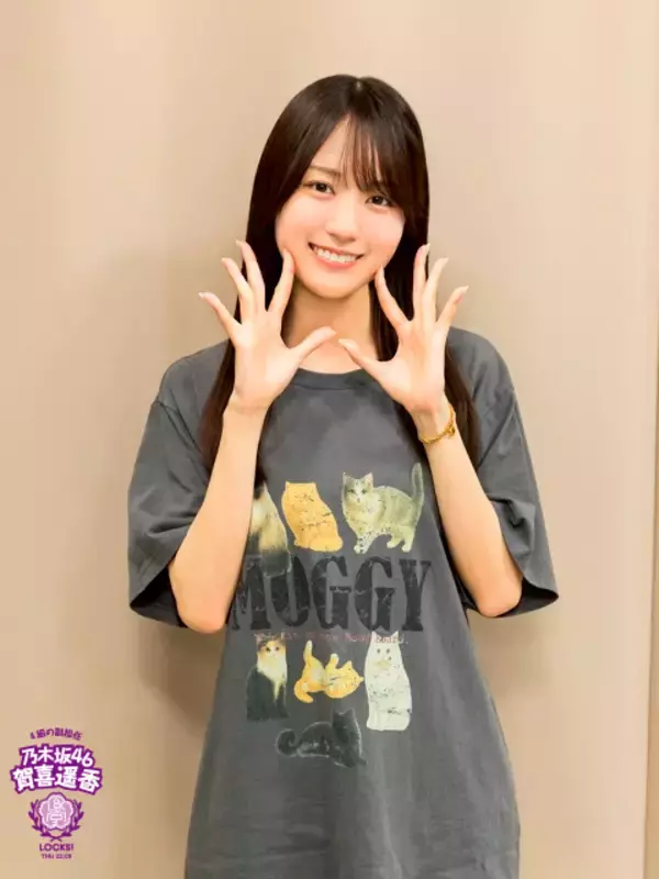 乃木坂46賀喜遥香「別に一途じゃなくても着ていいよ…」生誕記念Tシャツに書いた「一途」の意味とは？