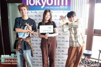 「中学校の同級生で組んで15年やってきたけど…」OKAMOTO'Sオカモトショウが明かす新曲「今ここで」に込めた思い