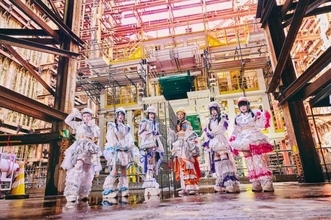 Maison de Queen メジャーデビューを電撃発表！ JR東海協力「リニア」ジャケ写に込められた“革命”の意志