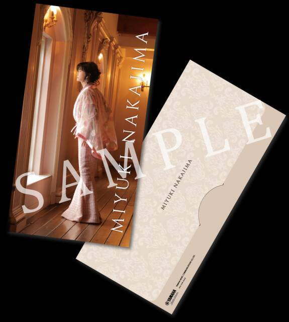 幅広い世代を虜にする「中島みゆきの言葉」NHK特番の反響を受け、「中島みゆきフェア2026」で名曲たちに出会う