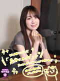 「乃木坂46賀喜遥香「燃やすんですか!?」新曲「是非に及ばず」MV撮影で“一番頑張った”シーンとは？」の画像1