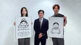 「松井玲奈「非常食とは思えないおいしさ！」高校生考案“缶詰パン”に驚愕！食べながら備える「食品の家庭備蓄」のコツ」の画像1