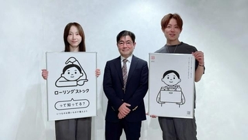 松井玲奈「非常食とは思えないおいしさ！」高校生考案“缶詰パン”に驚愕！食べながら備える「食品の家庭備蓄」のコツ