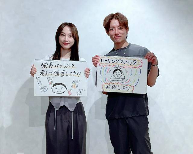 松井玲奈「非常食とは思えないおいしさ！」高校生考案“缶詰パン”に驚愕！食べながら備える「食品の家庭備蓄」のコツ