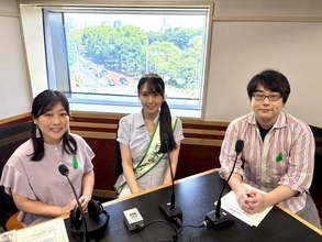 森林を守る林業が被災地の復興を支える 「みどりの大使」永田愛実が伝える「緑の募金」の役割と大切さ