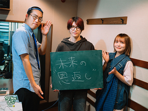 INI髙塚大夢が語る、東京ドーム公演後の「11人の絆」と10代への温かい言葉