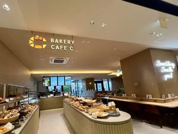 東京初出店！「BAKERY CAFE C」東京ソラマチ店がオープン！ スカイツリーを楽しむ新たなカフェ体験