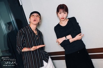 「女子トークじゃん（笑）」SUPER BEAVER 渋谷龍太 アイナ・ジ・エンドにメイクを教わる？