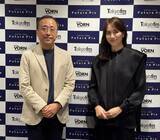 「世界で採用されている“顔認証技術”、日本語性能が高い“生成AI”を開発…私たちの暮らしを変える「NEC」の挑戦とは？」の画像1