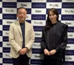 世界で採用されている“顔認証技術”、日本語性能が高い“生成AI”を開発…私たちの暮らしを変える「NEC」の挑戦とは？