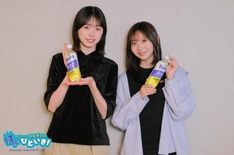 日向坂46髙橋未来虹＆藤嶌果歩“姉トーク”で大盛り上がり！髙橋「お姉ちゃんにかわいい表情を見せるって恥ずかしくない？」