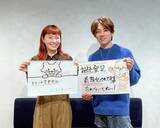 「義務化された“相続登記”の手続きを円滑に…複数の不動産を一括管理できる新制度が2026年2月スタート」の画像2