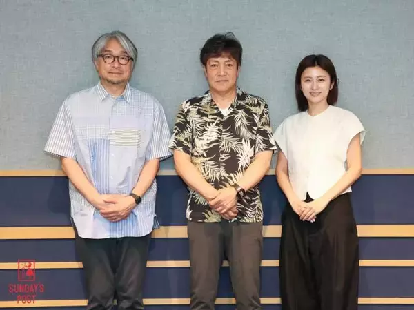「野口五郎と黒部五郎どっちがいい？」野口五郎  ショックを受けた芸名の由来と誕生年の“不思議な縁”