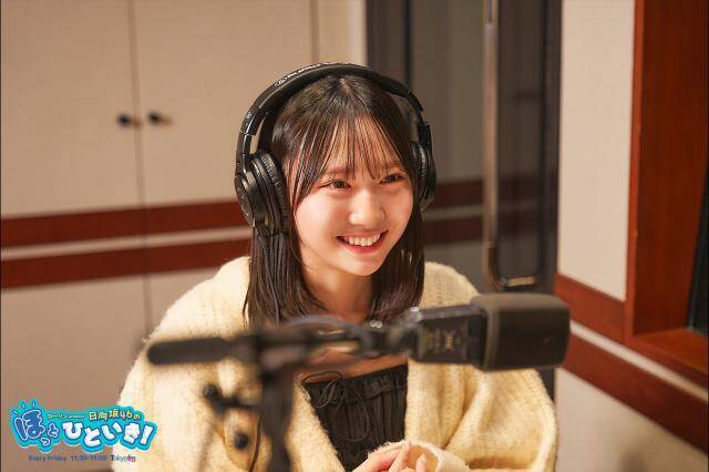 日向坂46河田陽菜「生放送とは知らされていたんですけど…」最近あった“やらかした出来事”とは？