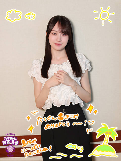 乃木坂46賀喜遥香「『私がやるな』という自分も…」白石麻衣、梅澤美波が務めた「シンクロニシティ」センターへの思いを明かす