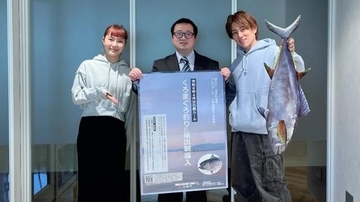 届出なしだと罰則も…2026年4月から導入される「くろまぐろ釣り」の“届出制”そのルールを解説！