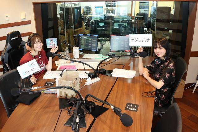 中田花奈、佐野ひなこも！芸能界からの“Mリーグ”参戦に岡田紗佳「麻雀の輪がどんどん広がると思う」