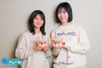 日向坂46山下葉留花、髙橋未来虹と“気まずくなった瞬間”を明かす「Tシャツの襟元から白い糸みたいなのが出ていて…」