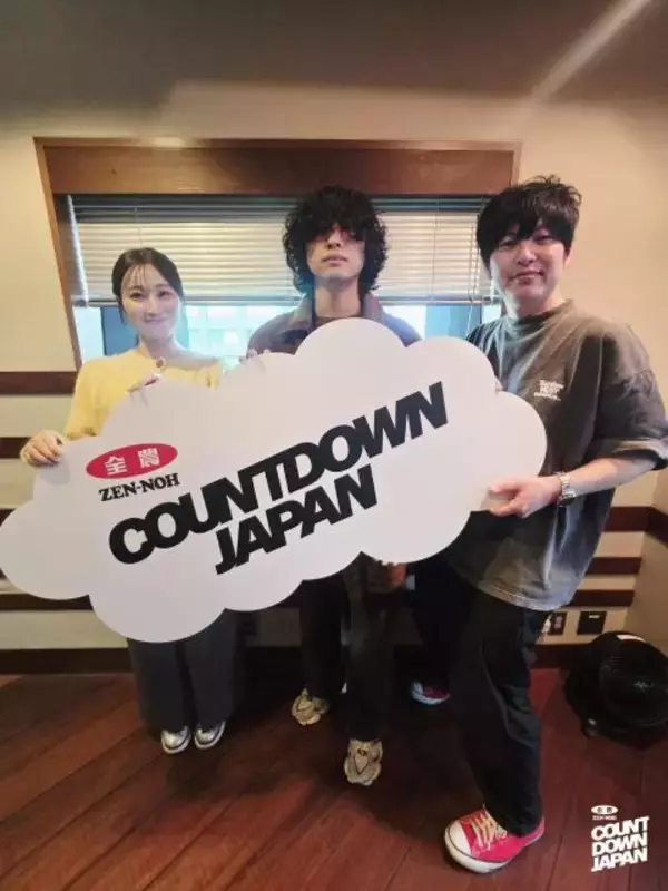 人生初ライブはメジャーデビュー後!?OSHIKIKEIGO「『自分はお客さんの前で歌えるのか』ってちょっと緊張しました」