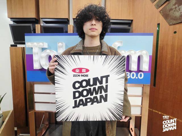 人生初ライブはメジャーデビュー後!?OSHIKIKEIGO「『自分はお客さんの前で歌えるのか』ってちょっと緊張しました」