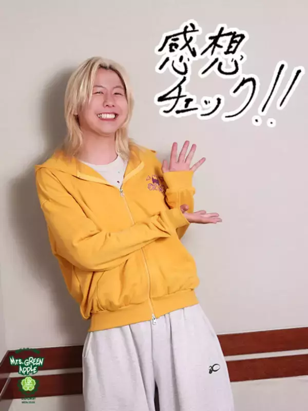 Mrs. GREEN APPLE藤澤涼架「生での息遣い…そこに元貴の歌が、僕と若井のピアノとギターがジョインして…」森山直太朗とのコラボを振り返る