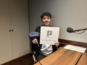 「未経験」を積極的に受け入れてくれる企業のみを厳選！エッセンシャルワーク領域への転職を支援する新領域の「人材紹介サービス」とは？