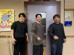 有吉弘行 ドジャース・山本由伸のワールドシリーズMVPに感動「4勝中3勝したなんて、すごすぎない!?」