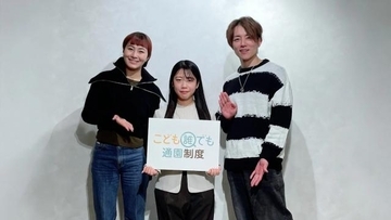 “0歳6ヵ月～2歳"の子を誰でも預けられる…4月からスタートする「こども誰でも通園制度」とは？