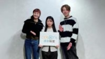 “0歳6ヵ月～2歳"の子を誰でも預けられる…4月からスタートする「こども誰でも通園制度」とは？