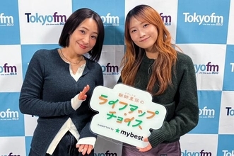 大沢あかね「鏡の自分にショックを受けた」36歳・第3子出産後に気づいた肌の限界、“美容覚醒”のきっかけを明かす