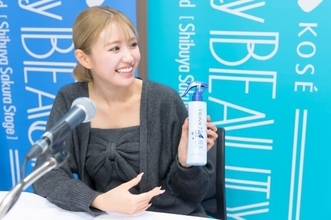 香音 美容とファッションは「自分を装備してくれて、心の安定を保ってくれるもの」