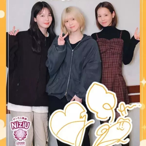 NiziUと一緒に空想旅行！ リニアが開業したらやりたいことは「粉物ハシゴパーティー」