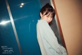 アイナ・ジ・エンド「今、青葉市子さんが一番好き」普段から聴いているリアルな「夕暮れ時のチルミュージック」集