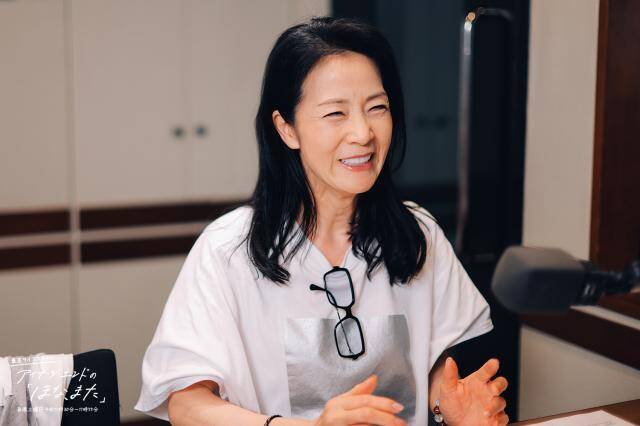 坂本冬美 デビュー時の意外な苦労を告白「我流のままデビューしたようなものです」コンプレックスを語る