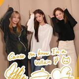 「NiziUが“悪い女性”に変身？ ユニット曲「VILLAIN」で魅せた新たな地平」の画像1