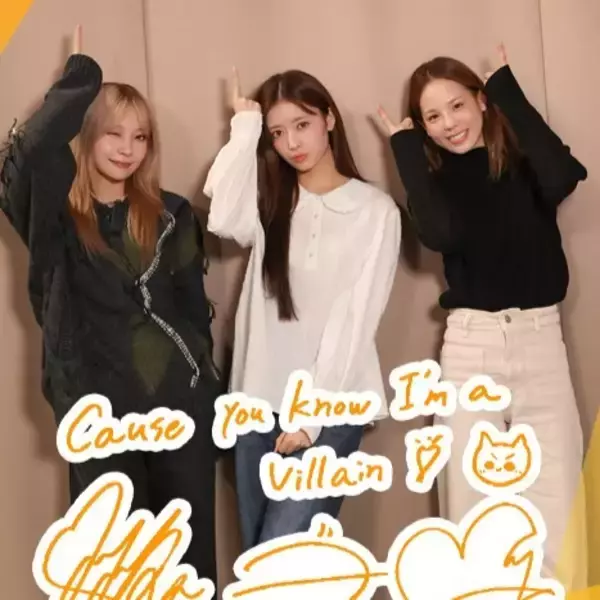 NiziUが“悪い女性”に変身？ ユニット曲「VILLAIN」で魅せた新たな地平