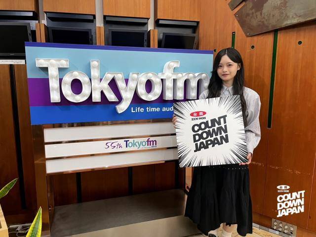 JI BLUE、嵐、Perfume、櫻坂46、矢沢永吉…「COUNTDOWN JAPAN 音楽チャート」今週のTOP10（6月13日（土）付）